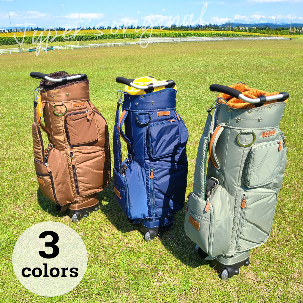 楽天市場】ゴルフバック キャディバック OOWLS キャスター付きキャディ