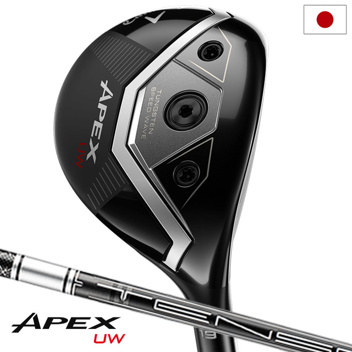 楽天市場】本間ゴルフ BERES 09 BLACK FAIRWAY WOOD フェアウェイ
