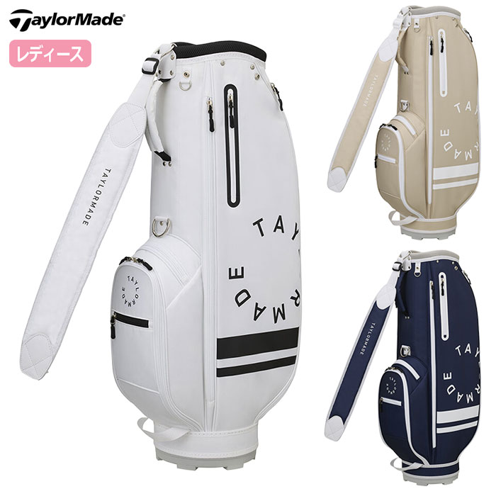楽天市場】テーラーメイド（口径サイズ（キャディバッグ）8型
