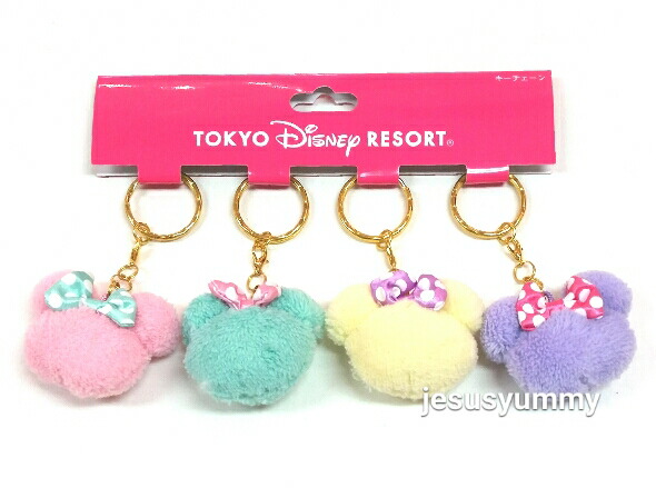 楽天市場】ミニー もこもこ キーチェーン キーホルダー ピンク