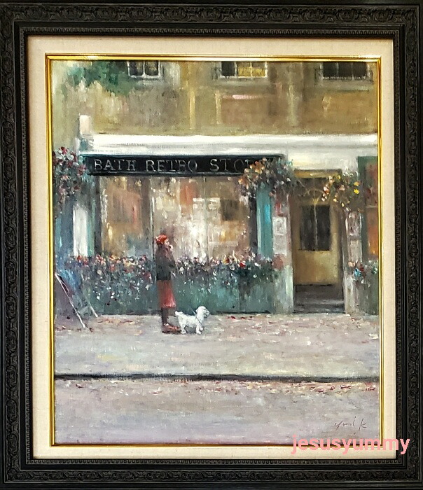 絵画 油絵 イギリス」の人気商品一覧 | 安い商品を通販サイトから探す