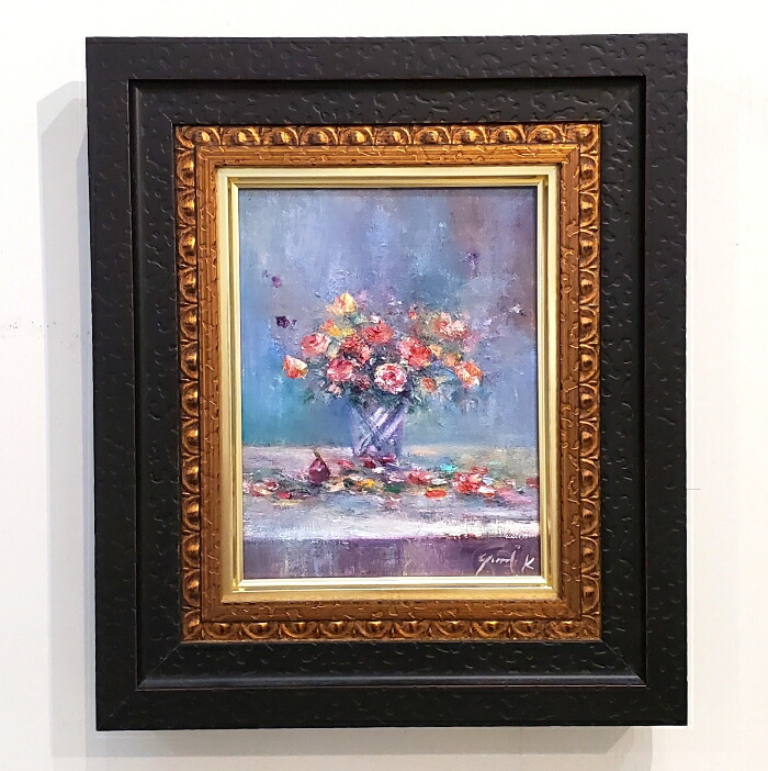 油絵 菅家令子 絵 絵画 インテリア 額付(黒) F4-070702 花 絵画