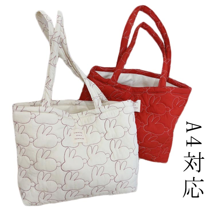 楽天市場】 ママバッグ バッグ 大きめ A4 キルティング ナイロン