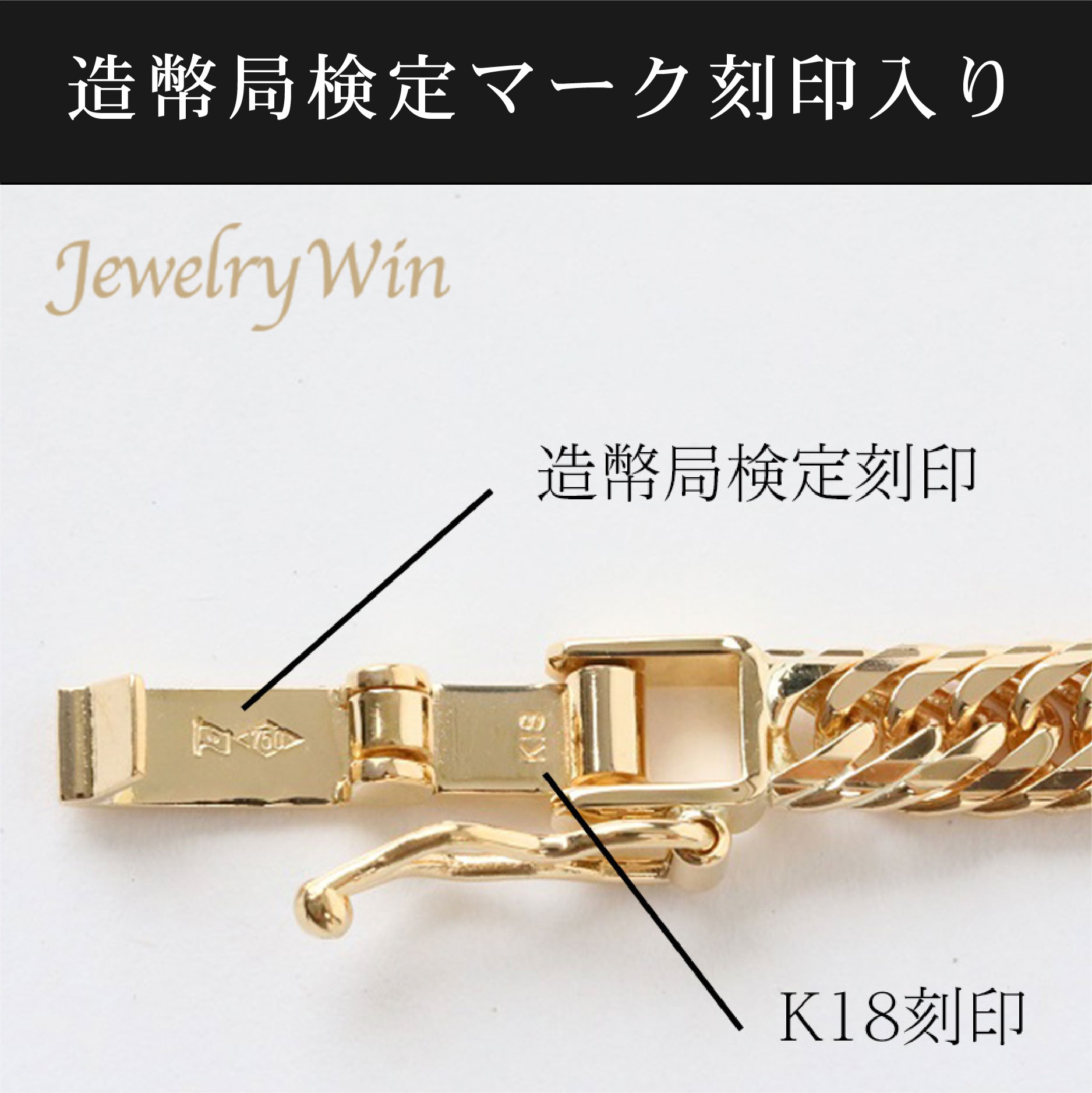 楽天市場】喜平 ネックレス K18 トリプル Mカット 27g 45cm 造幣局検定