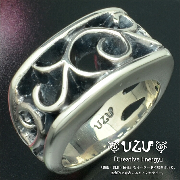uzu リング」の人気商品一覧 | 安い商品を通販サイトから探す - 価格.com