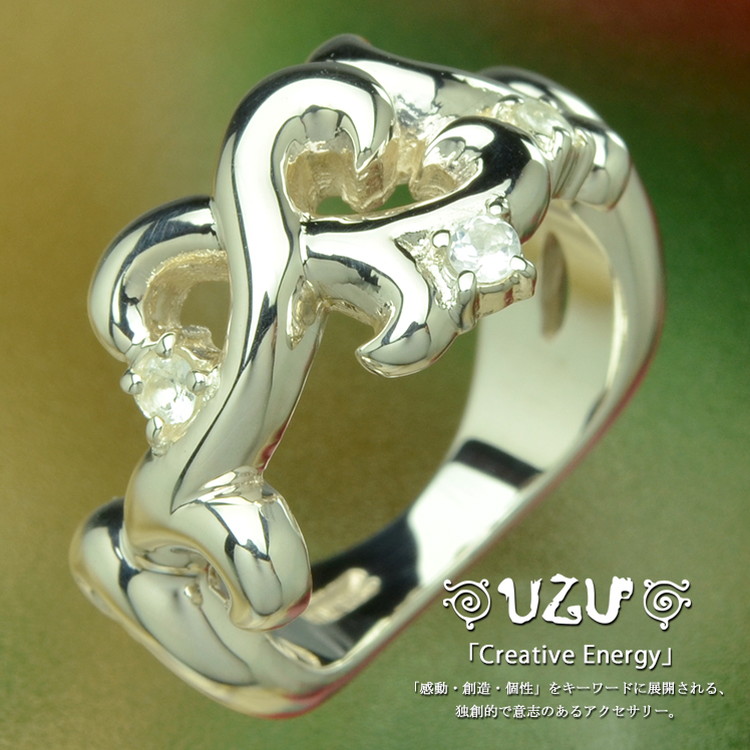 楽天市場】RI-1051【UZU】【リング 指輪】【シルバー925】 【鏡面
