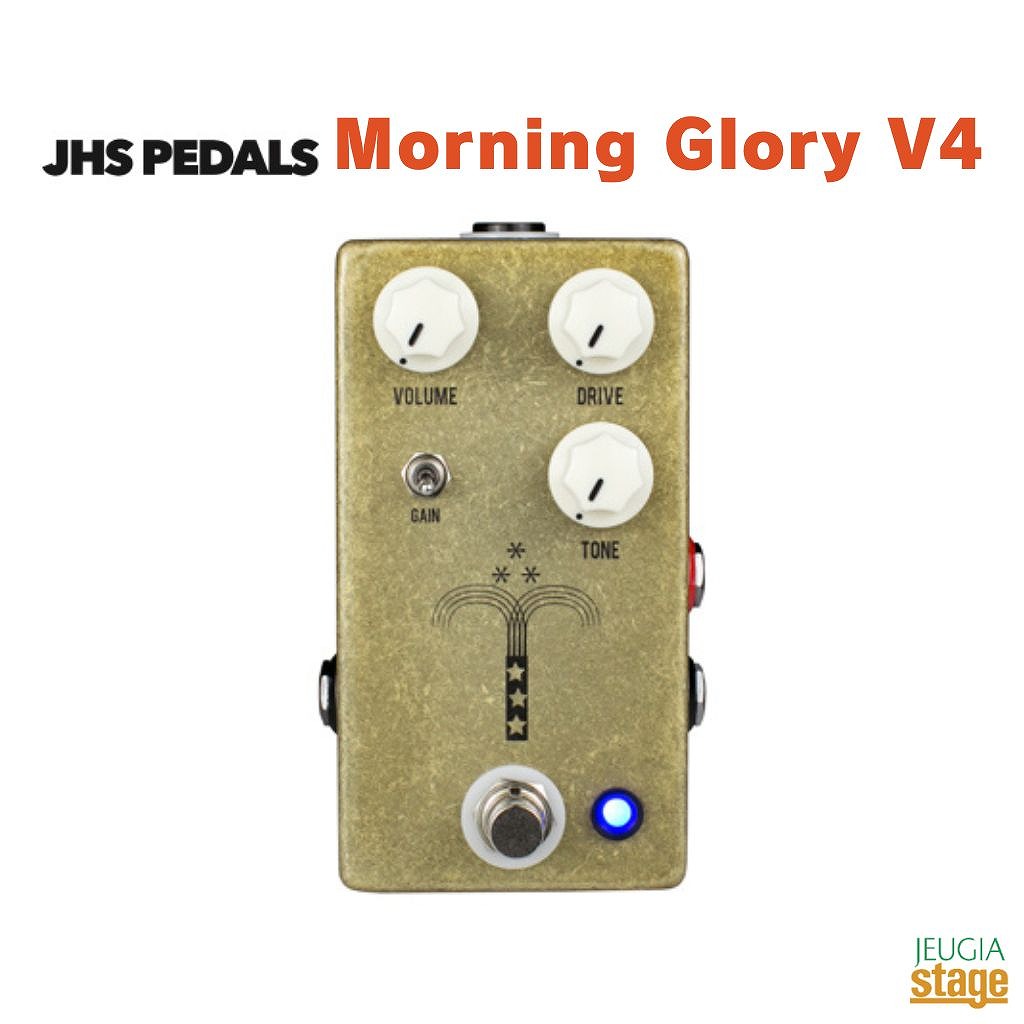 楽天市場】JHS Pedals Morning Glory V4ジェイエイチエス ペダルズ