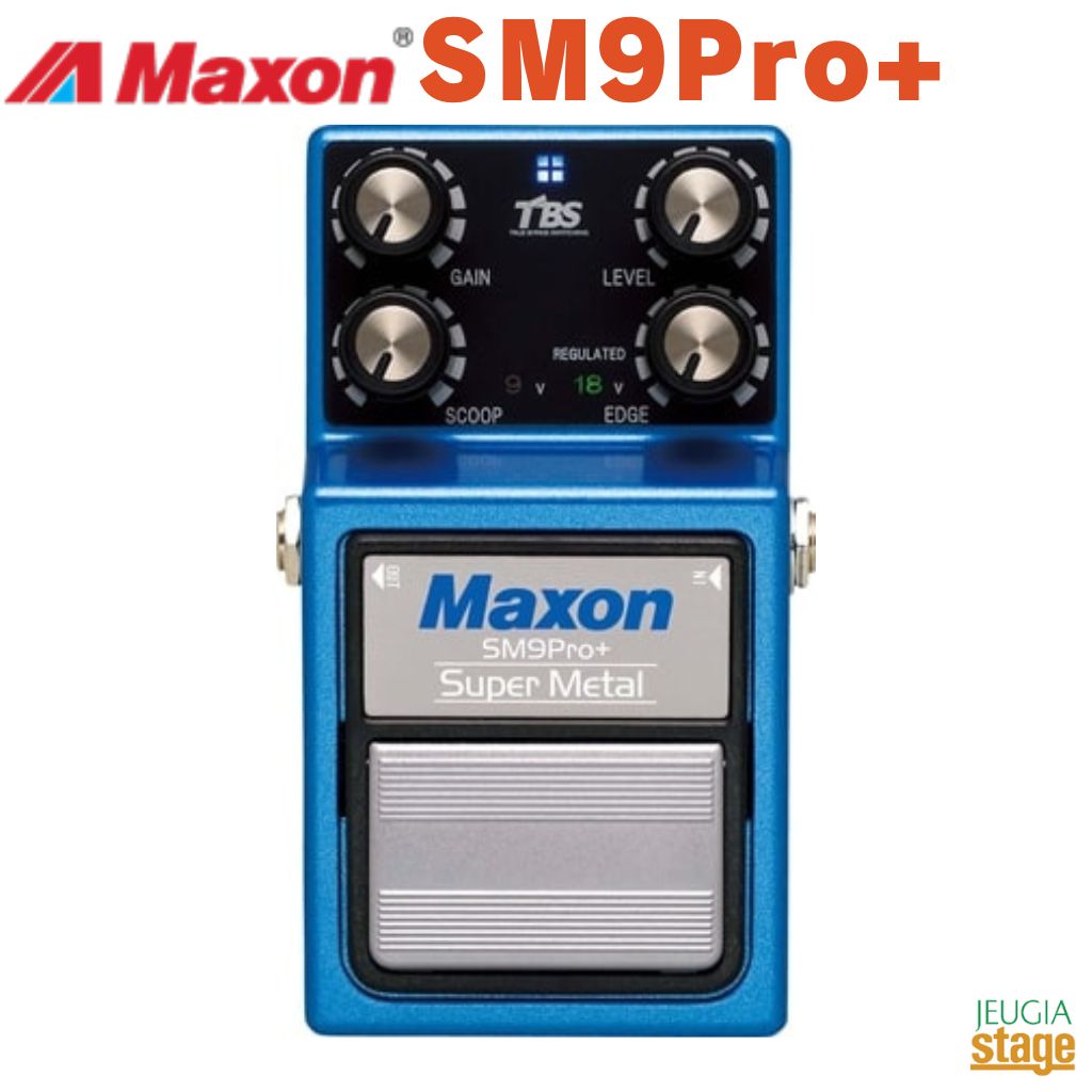 楽天市場】maxon st9pro+ super tube（楽器・音響機器）の通販