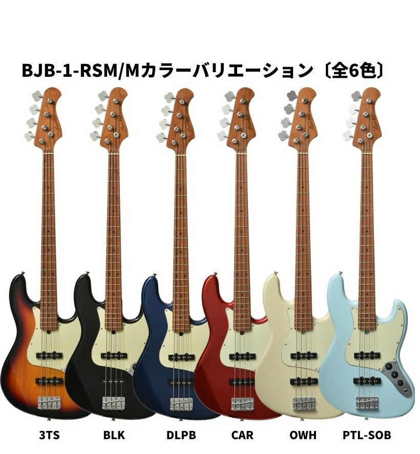 楽天市場】Bacchus BJB-1-RSM/M DLPB Dark Lake Placid Blueバッカス
