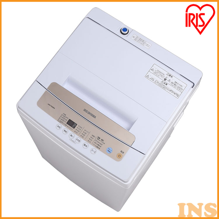楽天市場】洗濯機 一人暮らし 5kg 全自動 アイリスオーヤマ 全自動洗濯