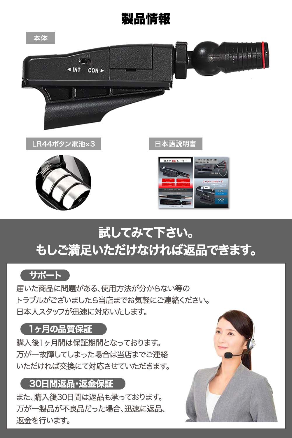 楽天市場】パター ゴルフ レーザーコーチ 練習器具 パター練習 パット