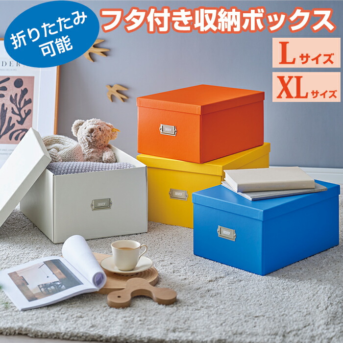 マーフィックス Marfix 2019モデル W6 RH 右巻き 収納ケース付き