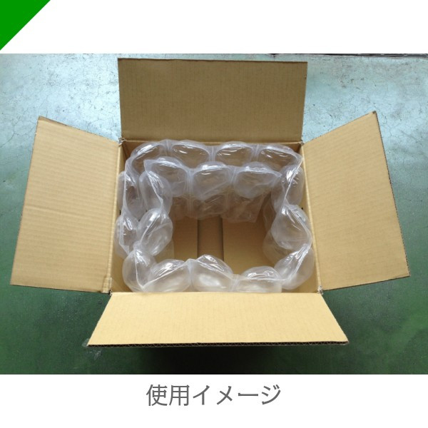 楽天市場】エアピロM 【AMX2】 粒サイズ80mm×125mm 1000個入×5（計