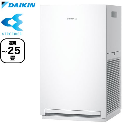 楽天市場】ダイキン空気清浄機 55の通販