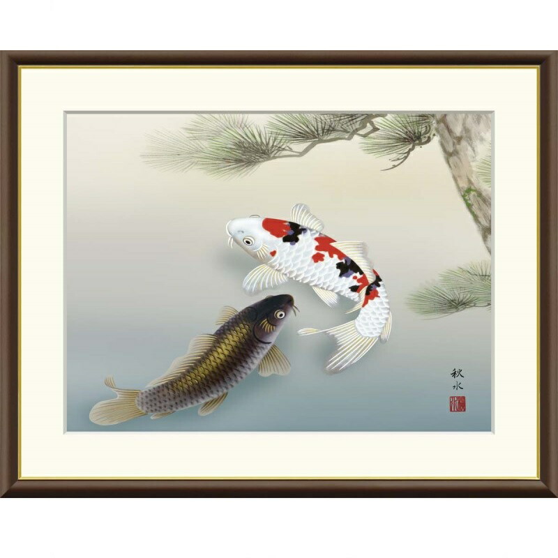 絵画 日本画 鯉」の人気商品一覧 | 安い商品を通販サイトから探す