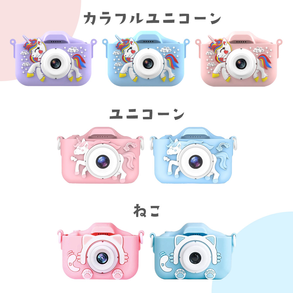 楽天市場】【お買い物マラソンクーポン対象】【安心の6ヶ月保障】子供