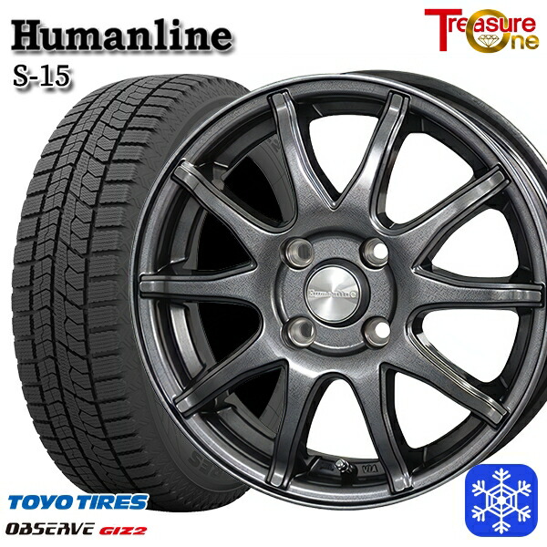 楽天市場】ラクティス 100系 175／65R15 スタッドレスの通販