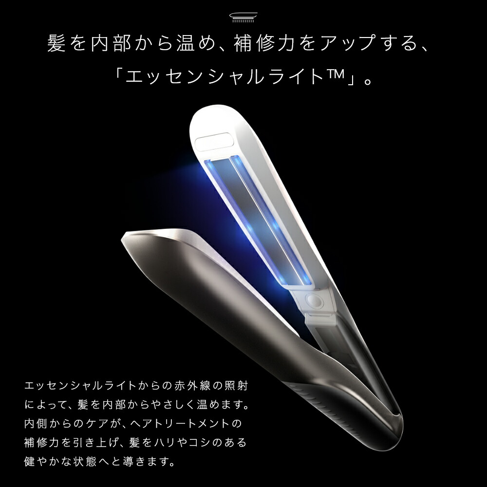 楽天市場】【正規販売店】ケアプロ ヘアアイロン 【 CARE PRO DEEP