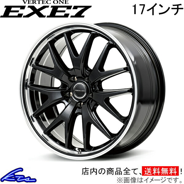 楽天市場】スイフトスポーツ ZC32S アルミホイール MID ヴァーテック
