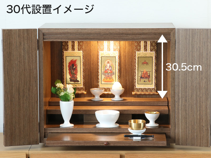 楽天市場】【メール便可能】掛け軸 オリジナル掛軸3枚セット 「浄土宗