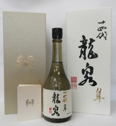 十四代 龍泉」の人気商品一覧 | 安い商品を通販サイトから探す - 価格.com