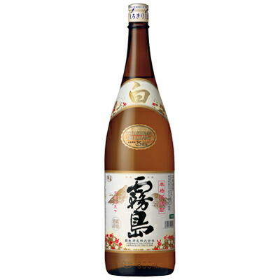 楽天市場】白霧島 しろきりしま 本格芋焼酎 霧島酒造 25度 1800ml 瓶