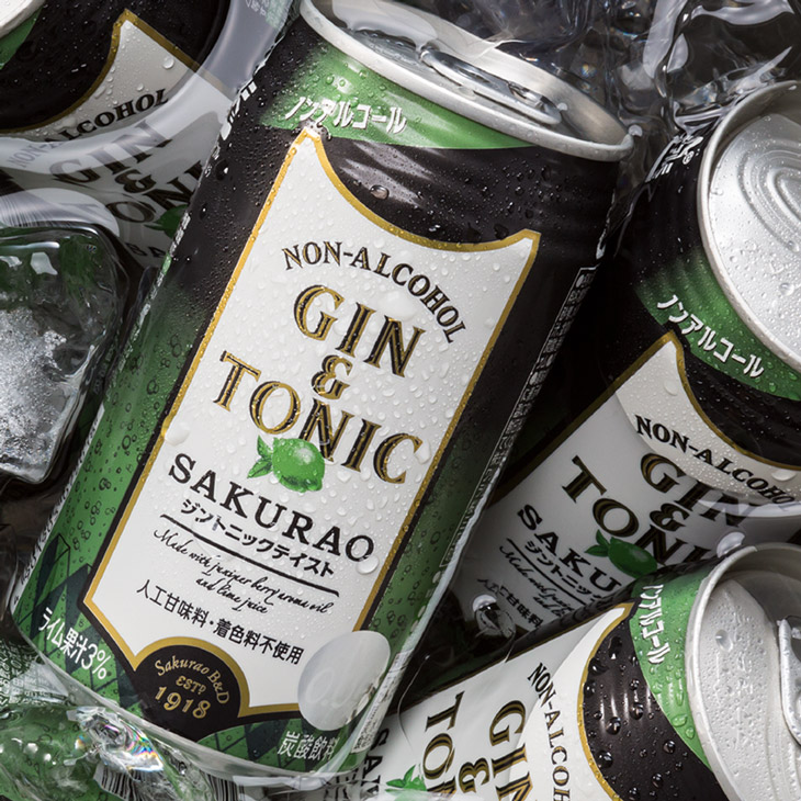 楽天市場】【送料無料 一部地域】 ノンアルコール 【サクラオB&D