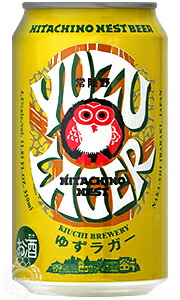 楽天市場】常陸野ネストビール ゆずラガー 木内酒造 350ml 缶 バラ 1本