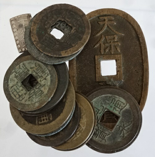 楽天市場】江戸時代 貨幣 セットの通販