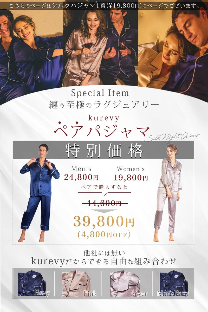 楽天市場】【2/25(水)限定！通常+P5倍！名入れ刺繍サービス】高級