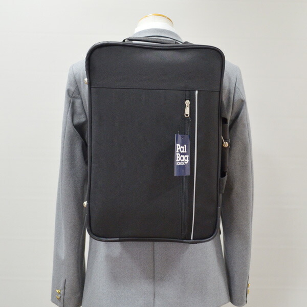 楽天市場】スクエア3wayバッグ リュック 紺ネイビー 23L B4サイズOK