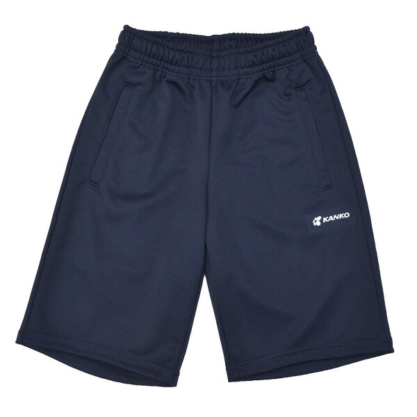 楽天市場】体操パンツ紺無地 【日本製】KANKOフリージーハーフパンツ