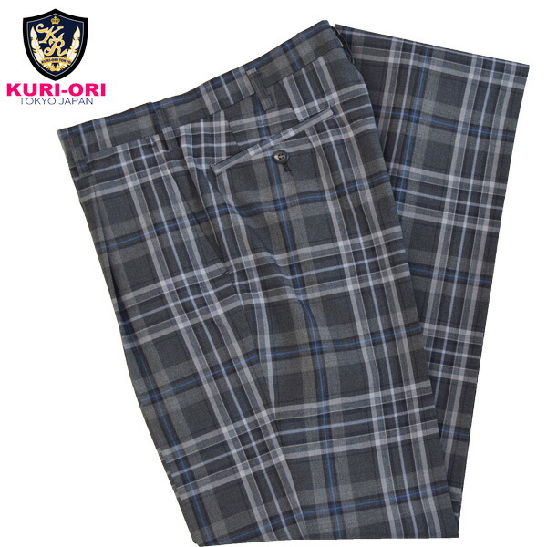楽天市場】夏制服スラックス【グレー濃淡×ブルーチェック】 ウエスト70