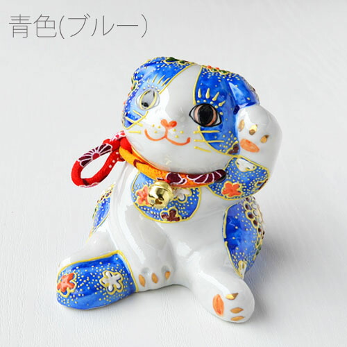 楽天市場】九谷焼 招き猫 スコティッシュフォールド 千客万来 良縁置物