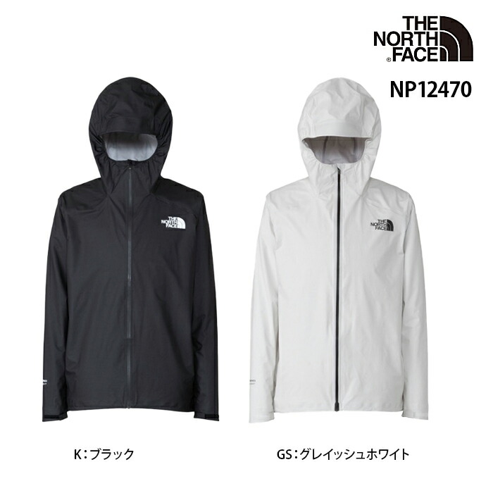 楽天市場】ザ・ノース・フェイス フューチャーライトトレイルピーク