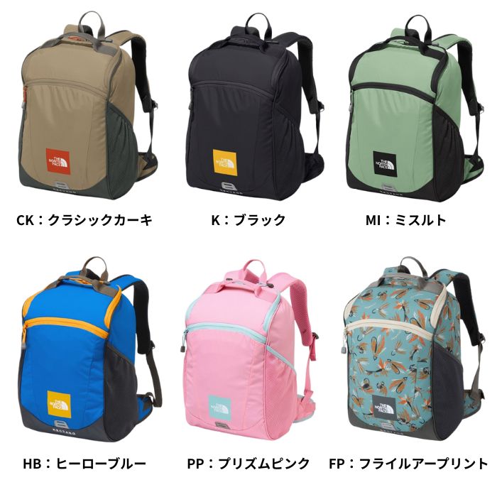 楽天市場】ザノースフェイス レクタング（キッズ）NMJ72359 キッズ THE