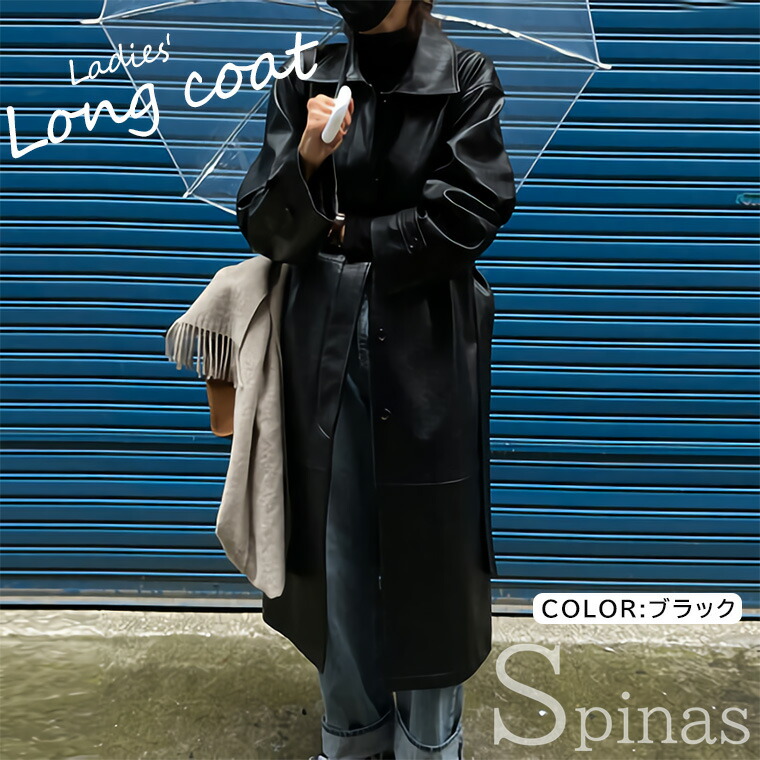 美品 ECHO レザーロングコート ブラック 13号 ビンテージ レディース