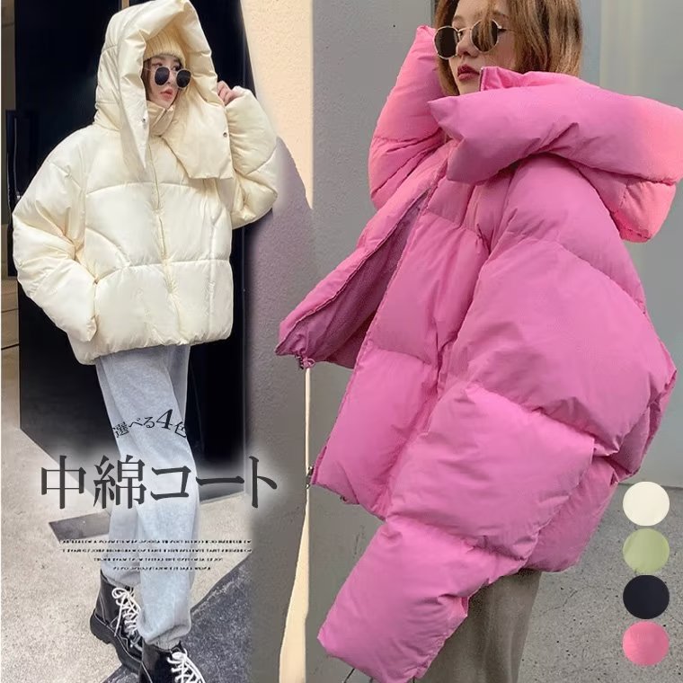 楽天市場】ショート丈が脚長効果でスタイルアップ！フード付き