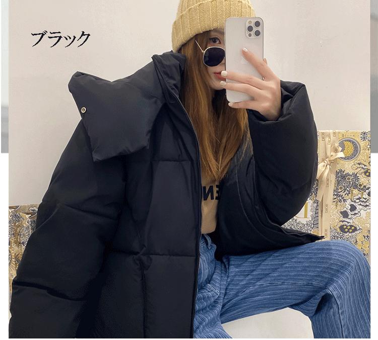 楽天市場】ショート丈が脚長効果でスタイルアップ！フード付き