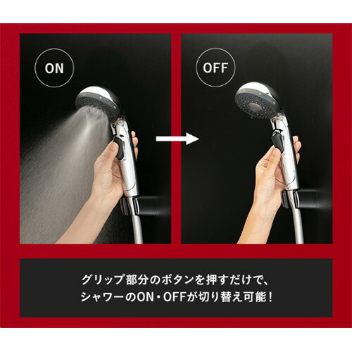 楽天市場】【KVK公式】【PZS370TPF】hadamoワンストップ付