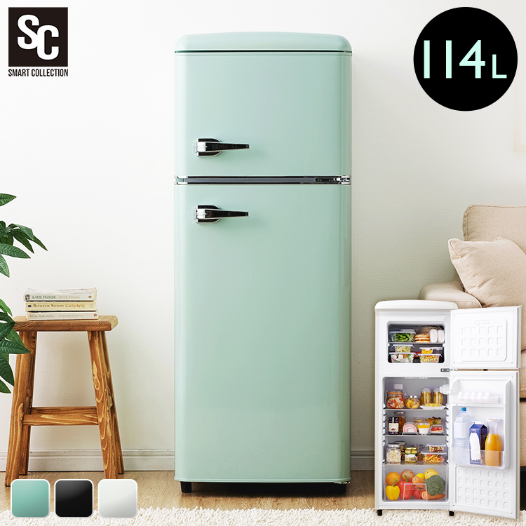 楽天市場】冷蔵庫 一人暮らし 114L 2ドア 右開き コンパクト レトロ