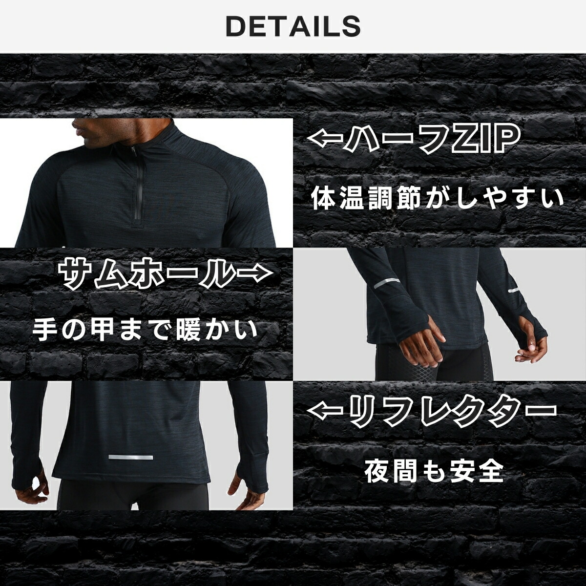 楽天市場】ハーフジップ 長袖 ランニング スポーツ メンズ 春 夏 ロンT
