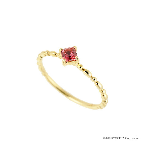 楽天市場】＼ポイント10倍＆お得なクーポン！／ パパラチアサファイア