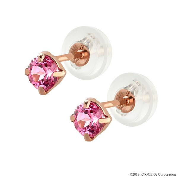 楽天市場】＼ポイント10倍＆お得なクーポン！／ ピンクスピネルピアス