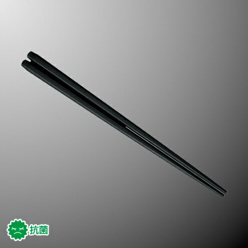 楽天市場】※50膳入※22.5cm PBT 六角箸 六角形 食洗機対応 抗菌剤入り