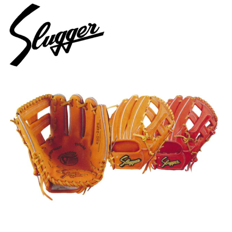 楽天市場】久保田スラッガー KubotaSlugger (KSG-24PS) 野球 硬式