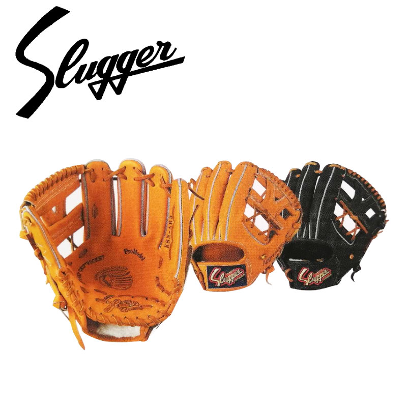 楽天市場】久保田スラッガー KubotaSlugger (KSN-AR3) 野球 軟式