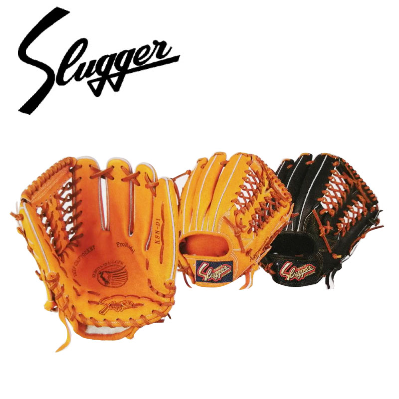 楽天市場】久保田スラッガー KubotaSlugger (KSN-D1) 野球 軟式