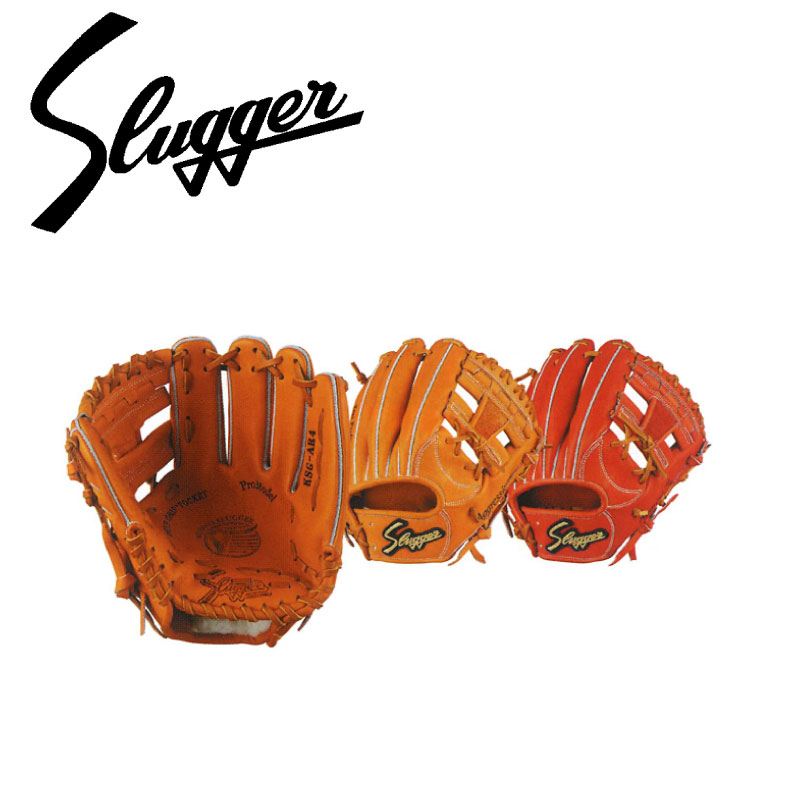 楽天市場】久保田スラッガー KubotaSlugger (KSG-AR4) 野球 硬式