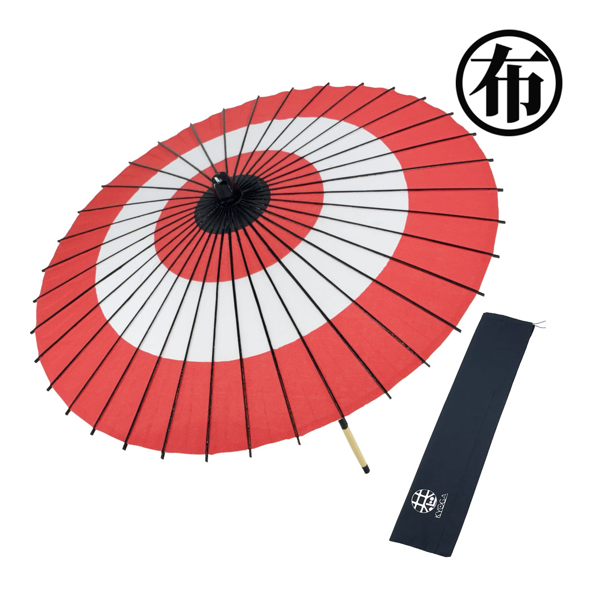 楽天市場】【和傘専門店 恭雅】布傘 1尺4寸 蛇の目柄 継棒 直径約76cm